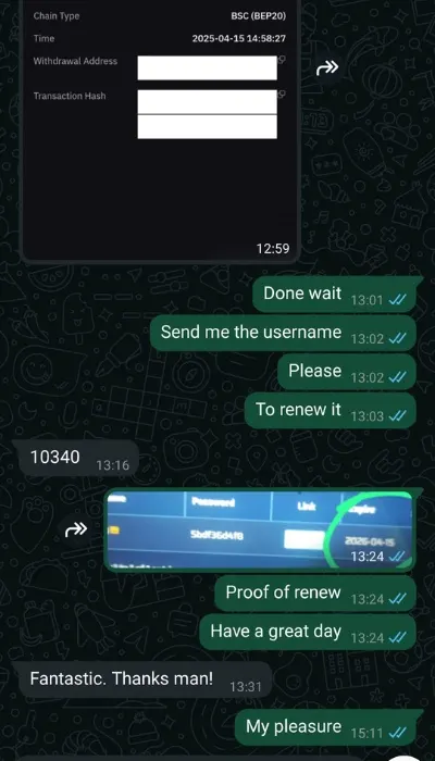 IPTV Provider