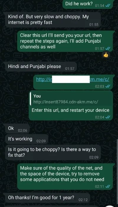IPTV Provider
